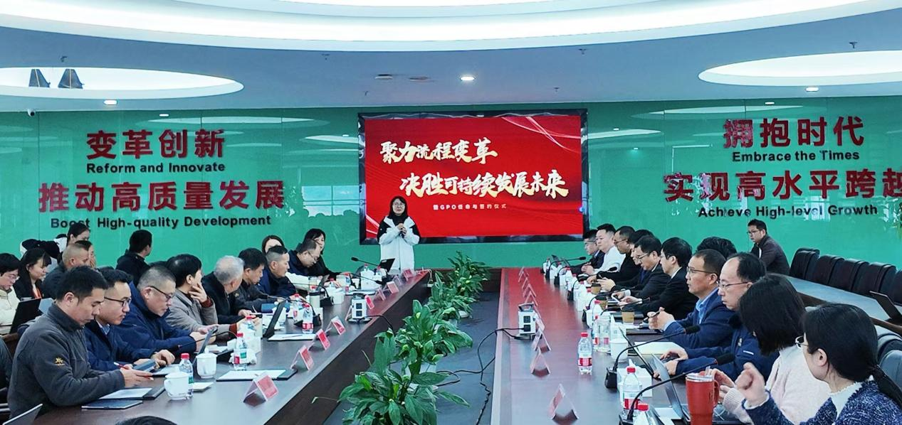 銀輪公司流程變革項(xiàng)目啟動(dòng)會(huì)暨GPO任命與簽約儀式盛大啟航！