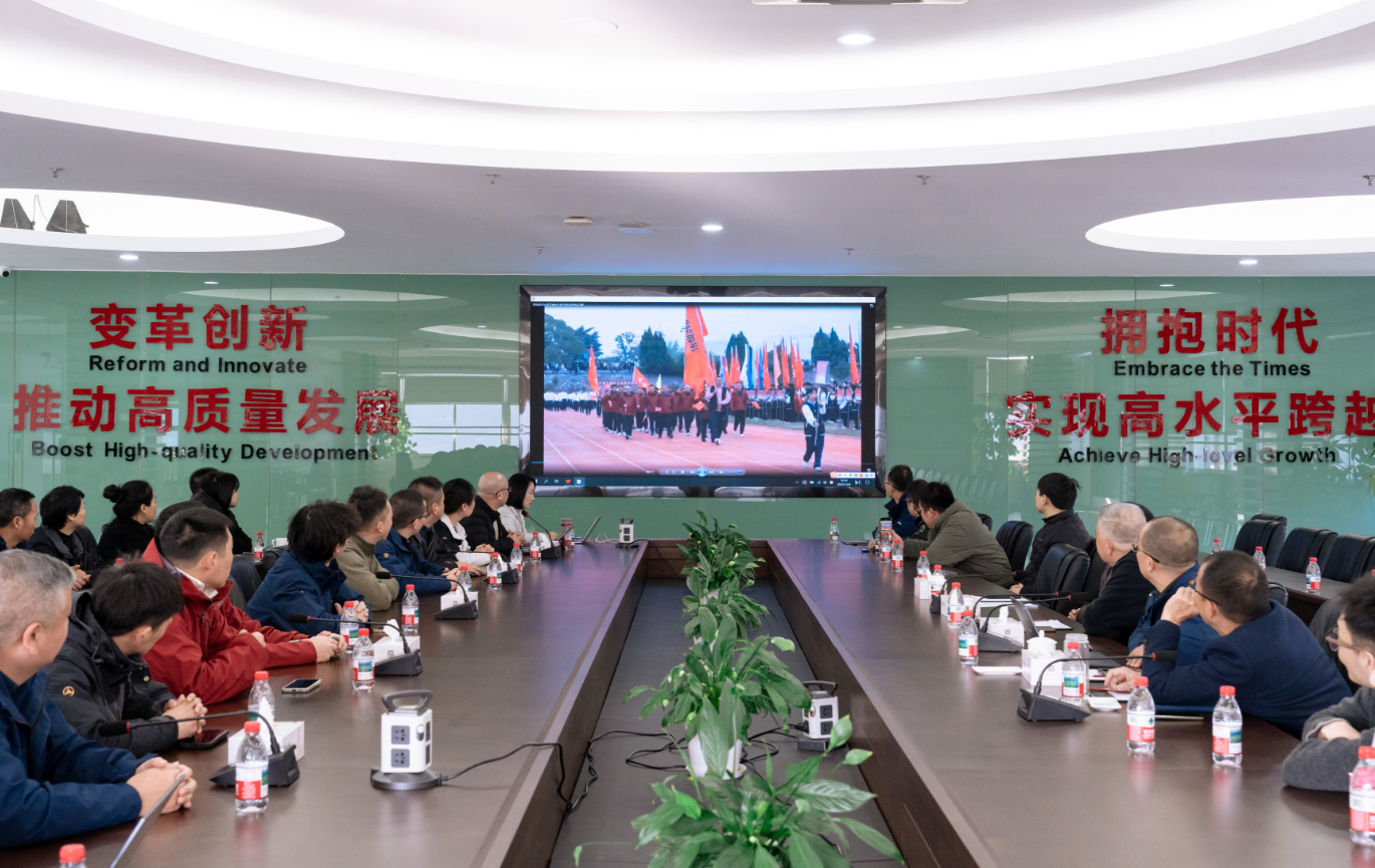 銀輪股份斬獲縣職工運(yùn)動(dòng)會(huì)團(tuán)體總分第三“體育強(qiáng)企”戰(zhàn)略凝聚發(fā)展新動(dòng)能